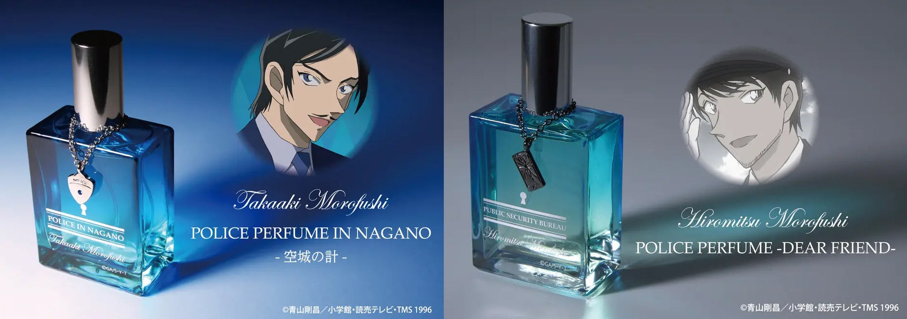 アニメ『うごく！ねこむかしばなし』LINEスタンプ・LINE着せかえ　配信開始のお知らせ