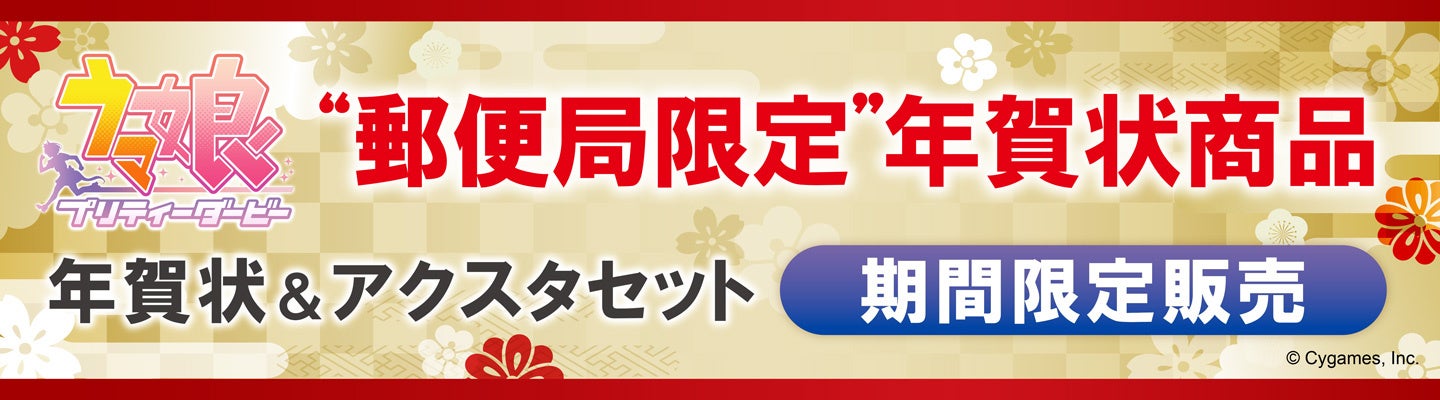 10月30日（木）発売「週刊少年チャンピオン」48号の表紙＆巻頭グラビアは、乃木坂46 6期生の増田三莉音ちゃん♡ 両面BIGポスターが付録としてつくほか、限定QUOカード200名プレゼント企画も！