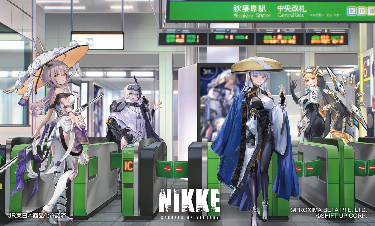 『はじめの一歩』連載1500話突破記念「Dynamite Glove 2025」 森川ジョージ先生トークショーに幕之内一歩声優・喜安浩平さんの出演が決定！ MCにはアナウンサー増田美香さんが登場！