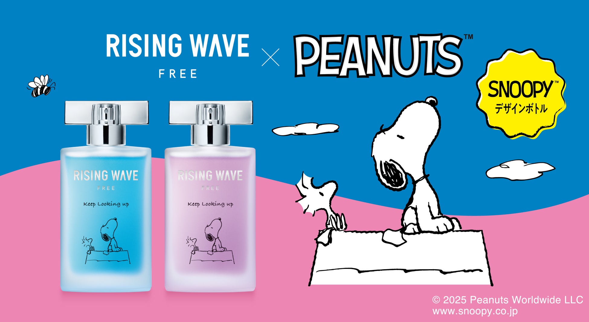 JR秋葉原駅　エキュート秋葉原『買って!撮って!ゲットしよう!オリジナルステッカープレゼントキャンペーン！』を初開催