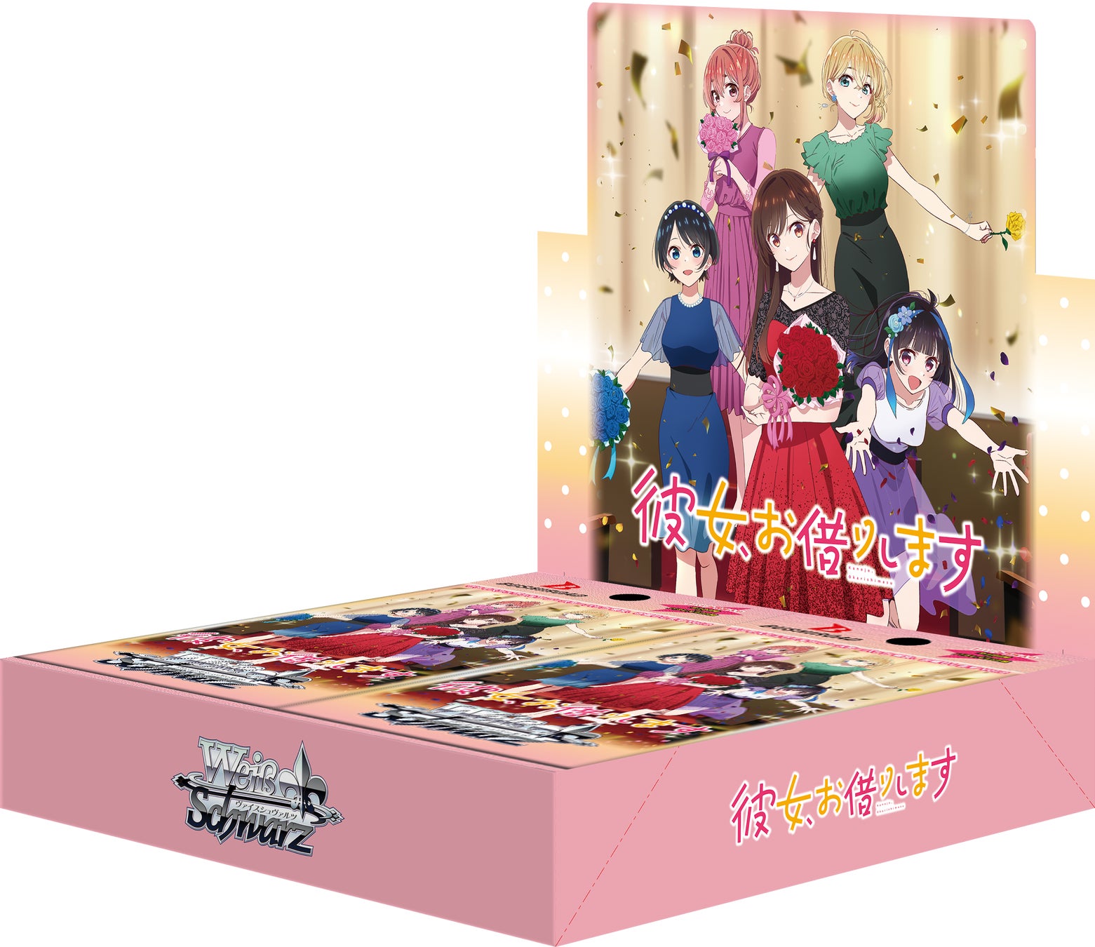 「ライジングウェーブ」から、スヌーピーデザインの限定フレグランスが登場！「ライジングウェーブ」の20周年イヤーを飾る、特別なコレクション。