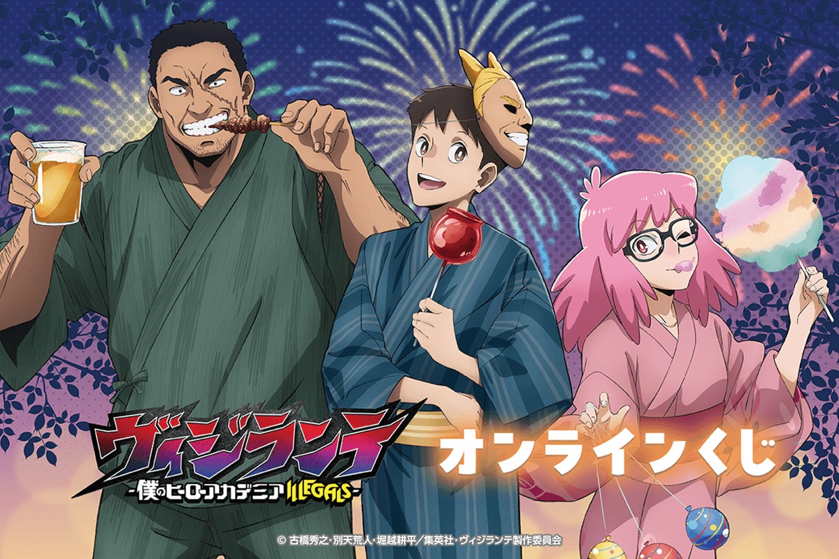 『魔法少女ノ魔女裁判』のAcacia×G-MODEの新プロジェクト情報暴露！病みカワ×裏アカ×ガールズバンド『配信少女ノ裏垢迷宮』公式サイト、Steamページを本日公開