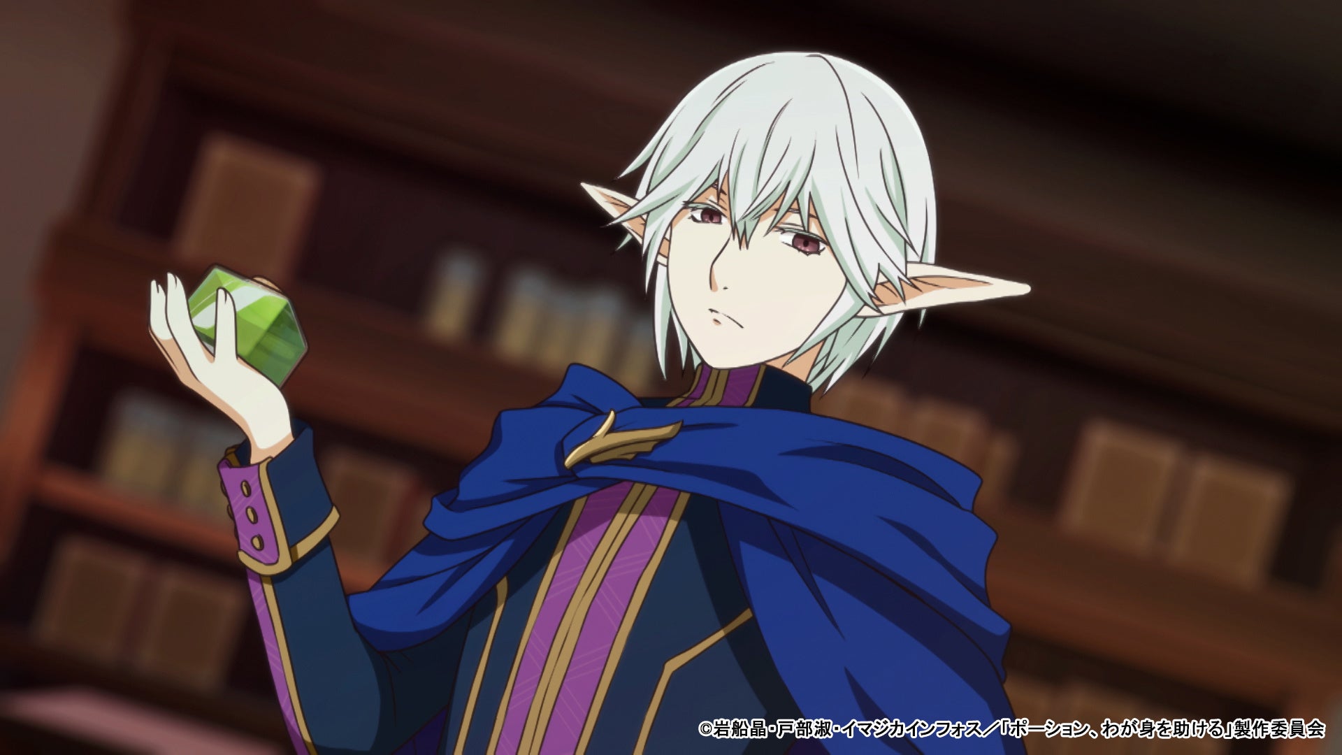 TVアニメ『ポーション、わが身を助ける』第5話あらすじ、先行カット、Web予告動画を公開！