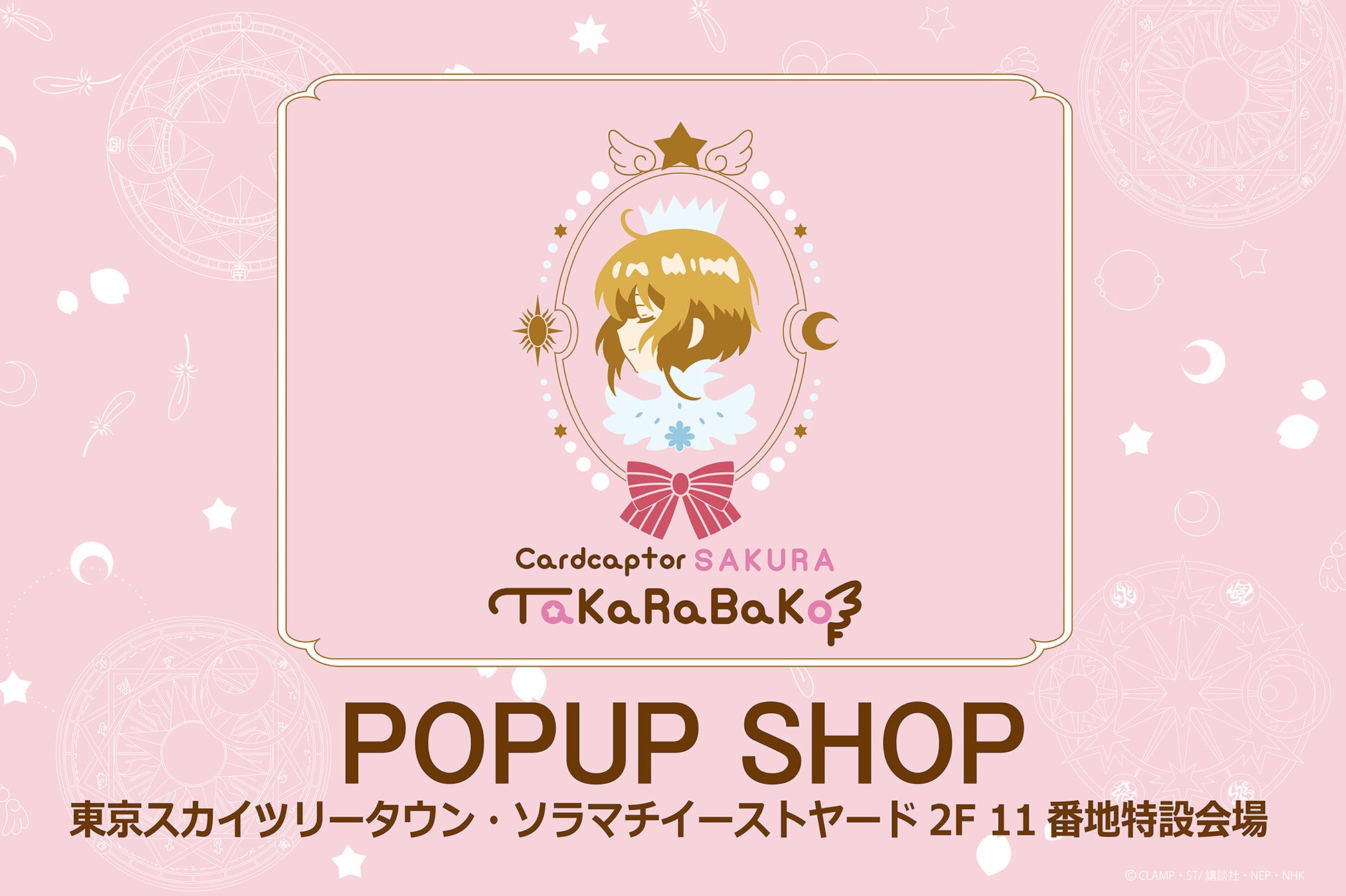 TVアニメ『ポーション、わが身を助ける』第5話あらすじ、先行カット、Web予告動画を公開！