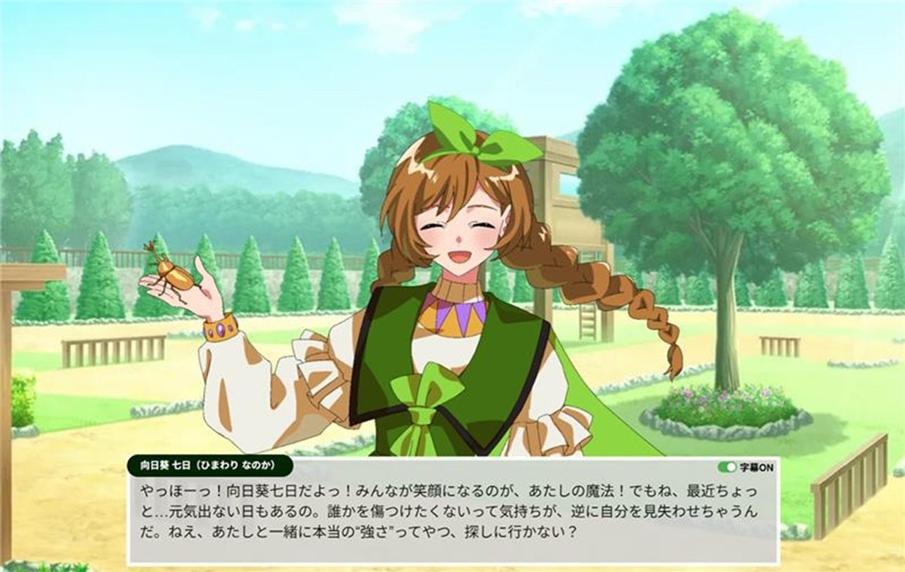 世界初の常設K-POP総合デパート「D’PARTMENT」、『aespa WEEK #RichMan POP-UP @TOKYO』にて追加グッズを発売！