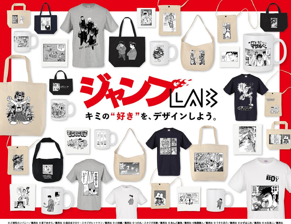 直筆サイン入り色校正が当たる！山本小鉄子先生『乙女思考の鶉井くん(2)』発売記念キャンペーン開催！【ホーリンラブブックス】