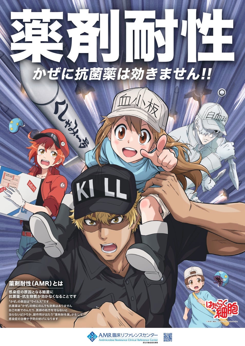 作品世界のリアルを追求。『バットマン：ハッシュ』より、キャットウーマンの1/3スケールスタチューが登場