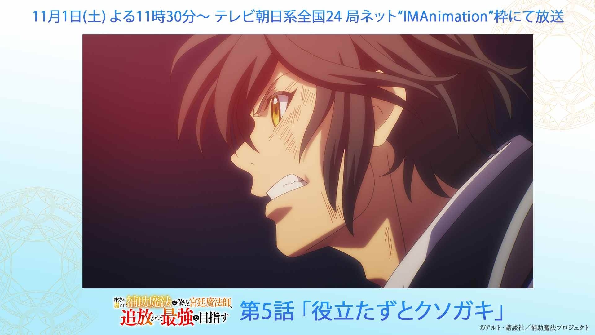 発売1ヶ月で3度の重版！　御年90歳で「一人暮らし」中の作家・阿刀田高さんが書き下ろした日々のエッセイ集『90歳、男のひとり暮らし』が話題！