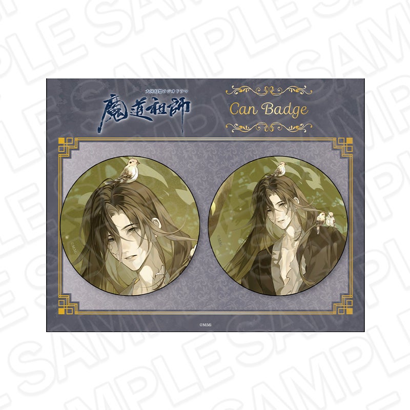 Manhattan Portage製 『攻殻機動隊S.A.C』デザインのコラボバッグが登場！　小学館総合通販サイト「小学館百貨店」にて予約販売開始！