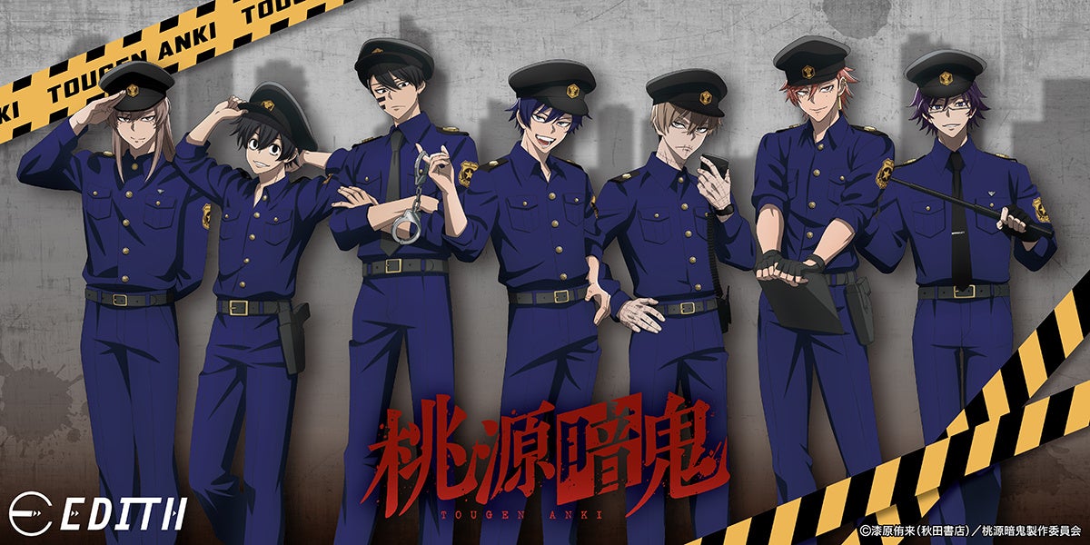 システムサービス「Vivitフィギュア」より「オーバーロード アルベド、シャルティア」が2025年11月に登場！