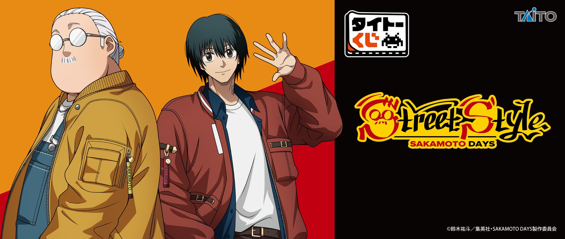 「ちゃお」12月号のふろくは、182枚のシール！！　人気者せいぞろいの ちゃおシール祭り！