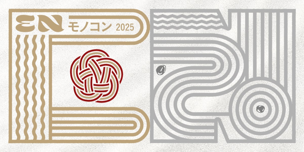 「ねえ、とおい うたってる？」――青春の残響が再び中野で鳴り響く！上條淳士が描く、音楽漫画『TO-Y』連載40周年記念POP UP STORE開催決定！80’sリスペクトの雰囲気が漂う、商品情報第二弾