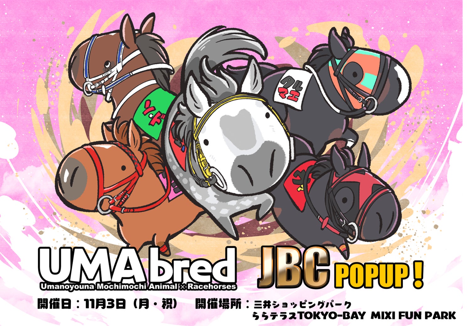 Argonavis LIVE 2025 – will – 開催報告