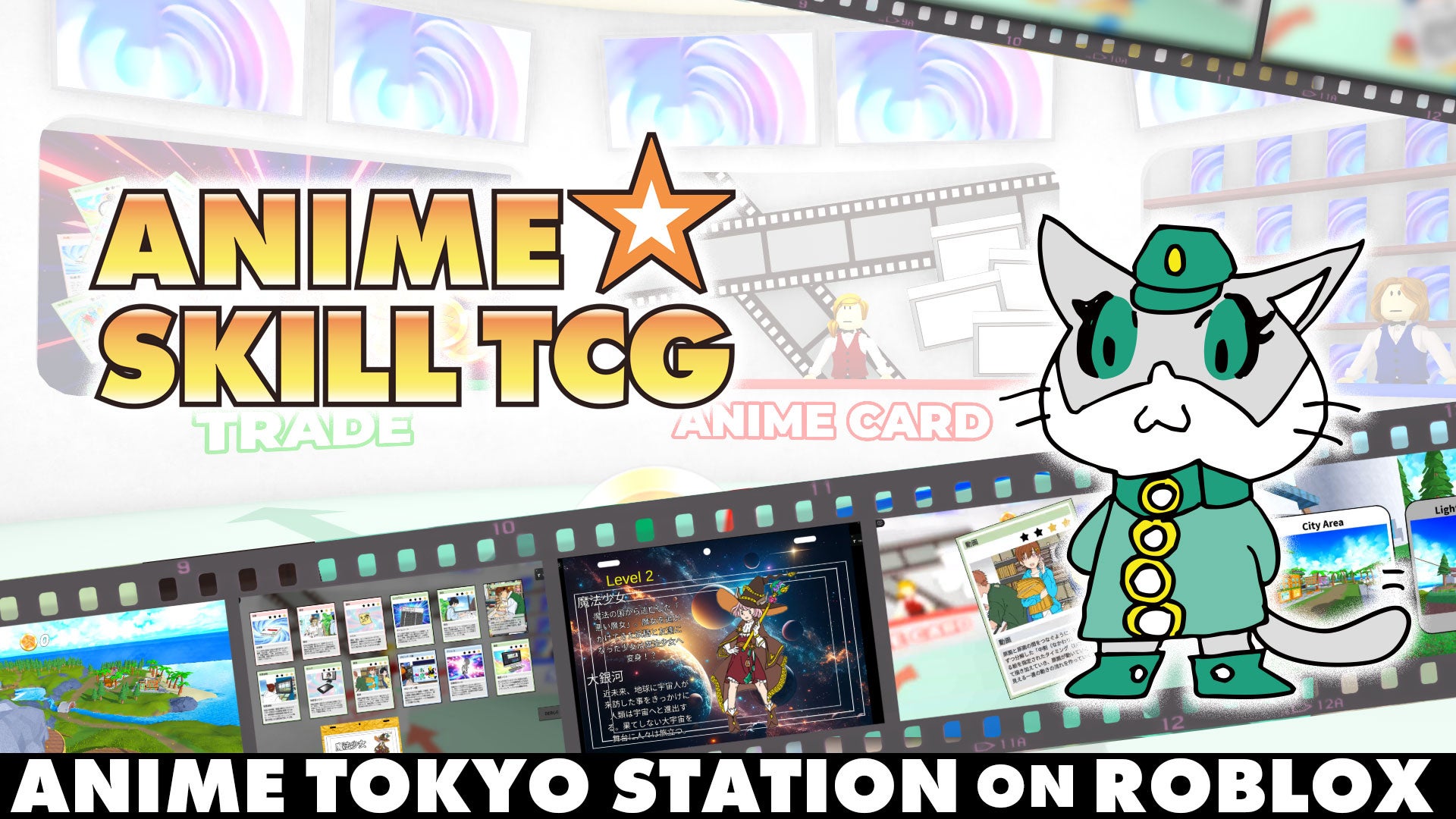 TVアニメ『ちゃんと吸えない吸血鬼ちゃん』のBlu-ray＆DVD BOXが2026年2月27日(金)に発売決定！！