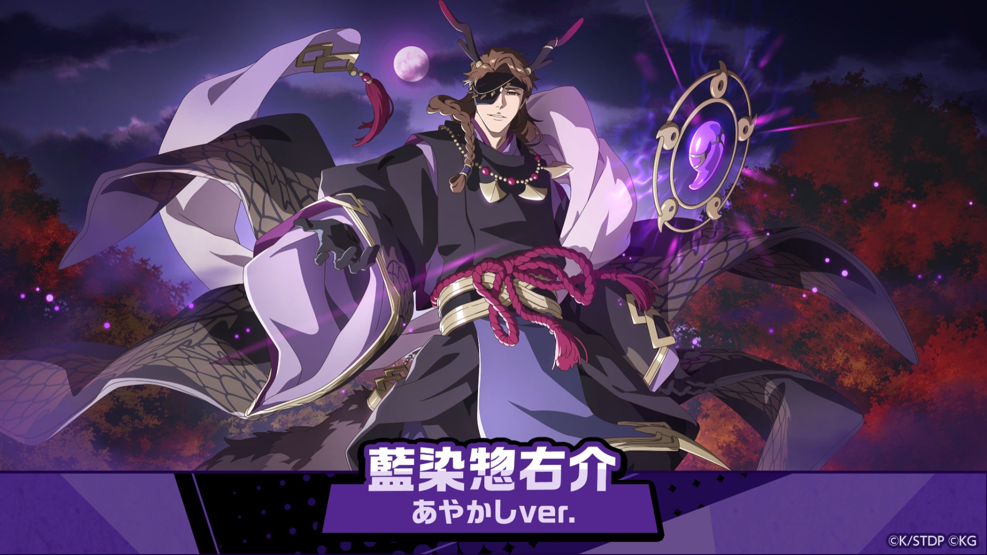 アニメ業界の最前線を走るクリエイターが高知に集結！「高知アニメクリエイターアワード2026」審査員（先行5名）決定