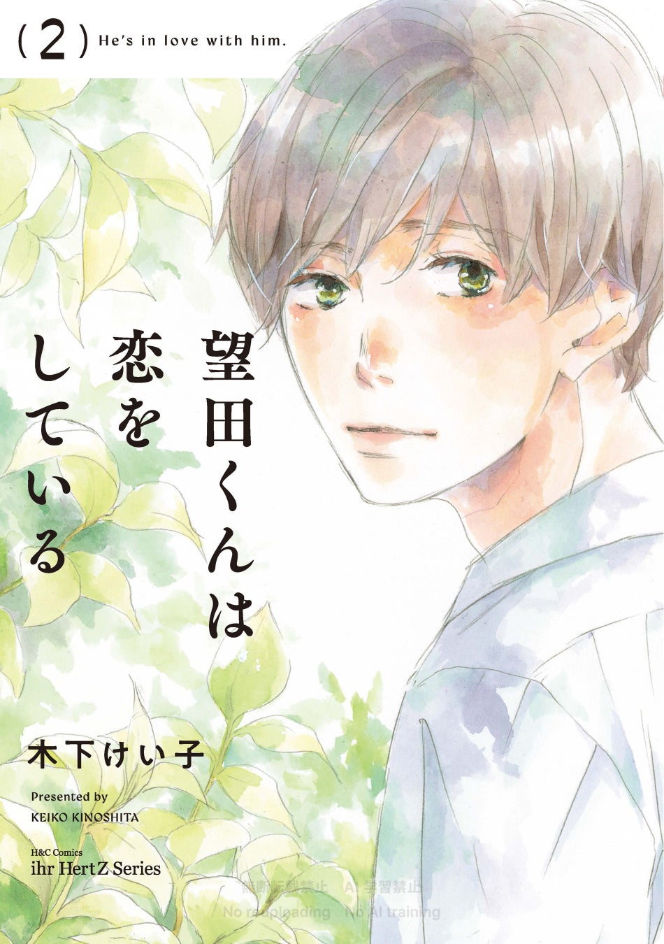 虐げられた少年が世界を覆す!無双リベンジファンタジー開幕!studio73のwebtoon新作漫画『フルアクター~無能な俺が喰らったスキルで復讐無双~』情報解禁!