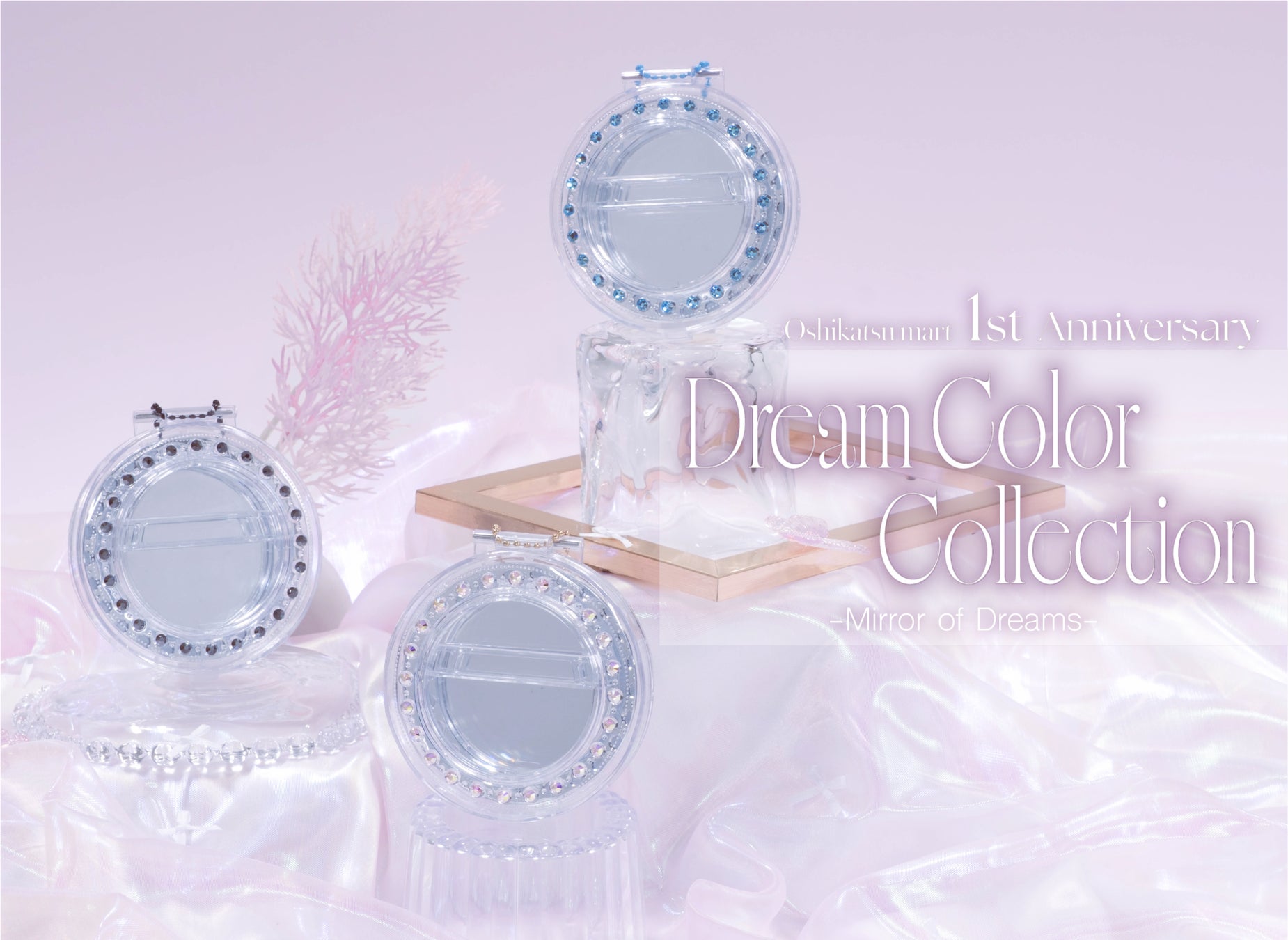 「ハイキュー‼」より、ぬいパル第三弾が登場！