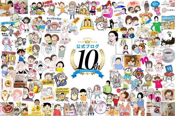 秋葉原の街を五つ子が彩る！「五等分の花嫁」駅近郊イベント“GOTO AKIBA！”開催決定！