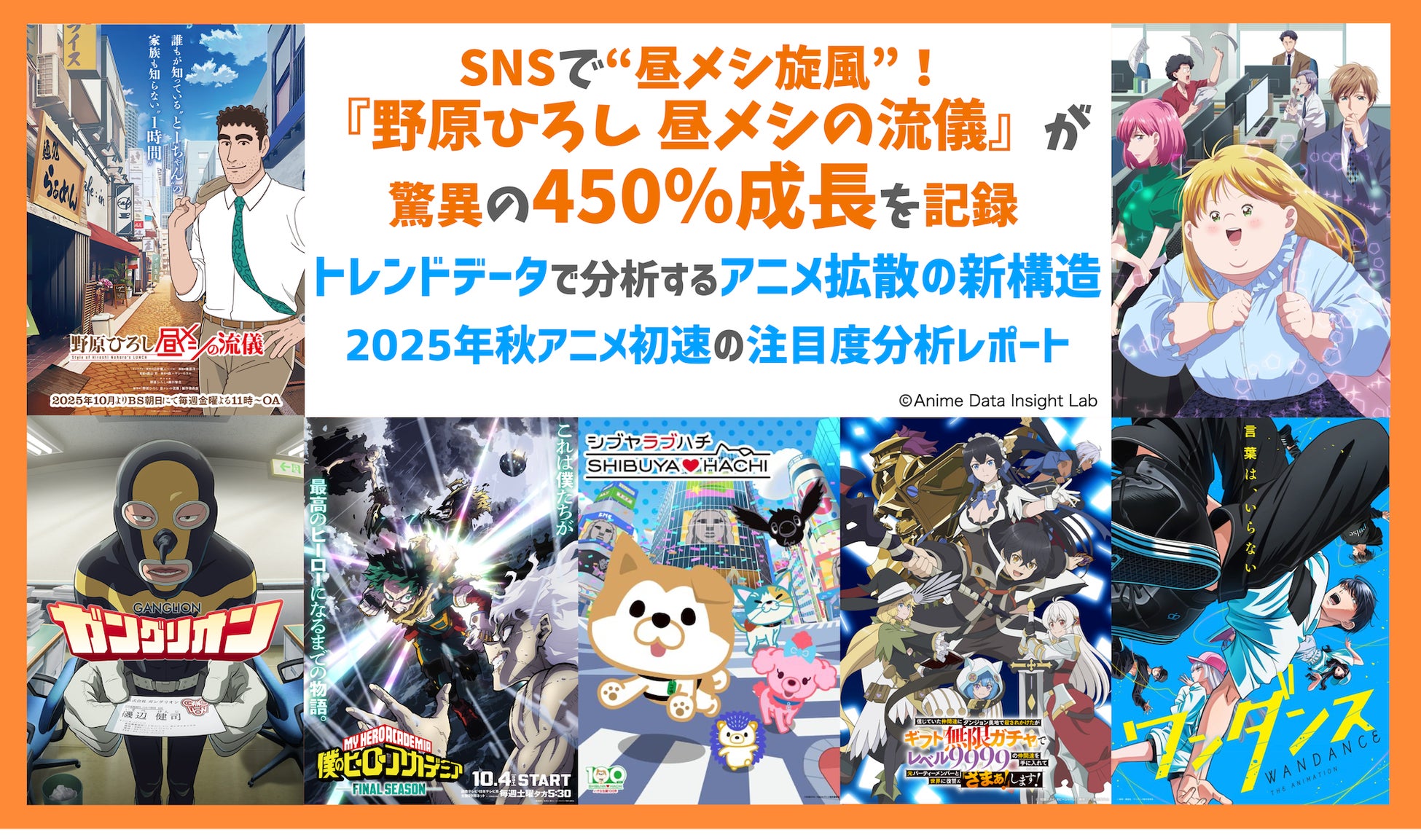 会いに行けるアイドルVTuber「クインテ」、11/29にBUZZ music LABO Shinjukuにて『Autumn Mini Live』開催決定！