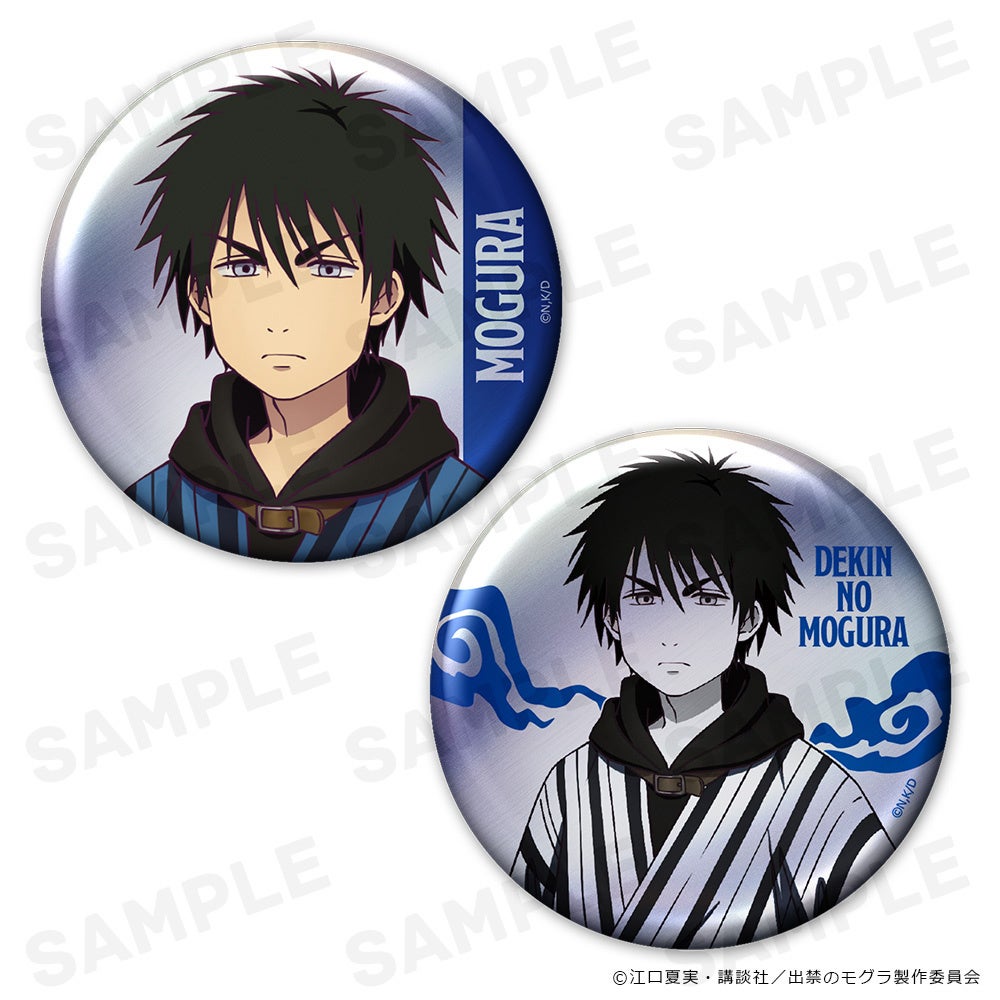 TVアニメ『真・侍伝YAIBA』缶バッジ付キャラクター大判タオル、MOKUスタ、湯のみ、厚みアクリルスタンド、プリズムビジュアルコレクションの受注を開始しました！