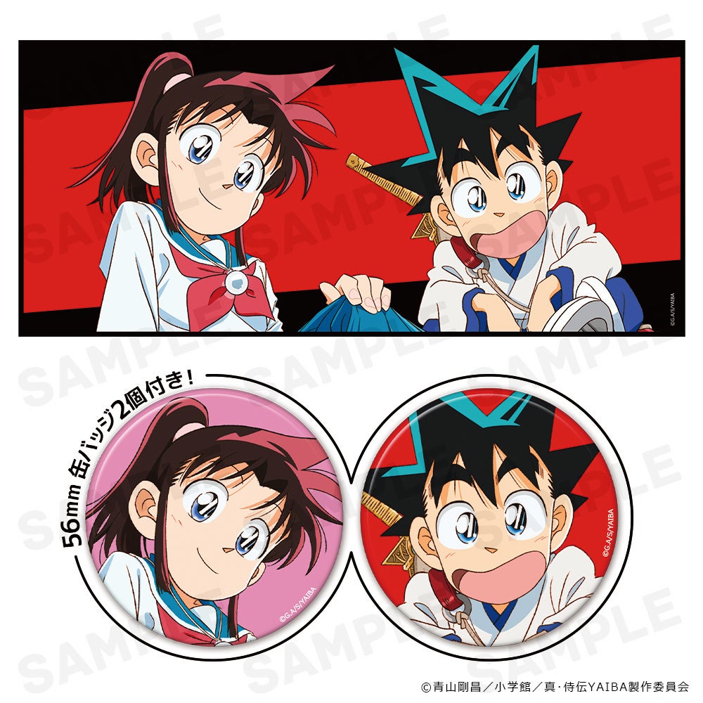 アルファポリス『最後にひとつだけお願いしてもよろしいでしょうか』TVアニメ“パルミア教編”ビジュアル＆第3弾PV公開！さらに、原作小説＆コミックス最新巻を11月28日（金）にW刊行！