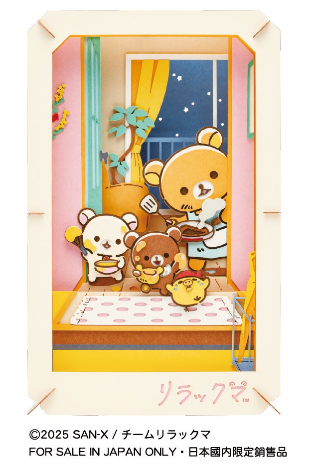 TVアニメ『SAKAMOTO DAYS』のオリジナル描き下ろしイラスト「五神」と大川ぶくぶ氏によるミニキャライラストを使用したグッズがアニメガ×ソフマップ一部店舗で先行販売開始！