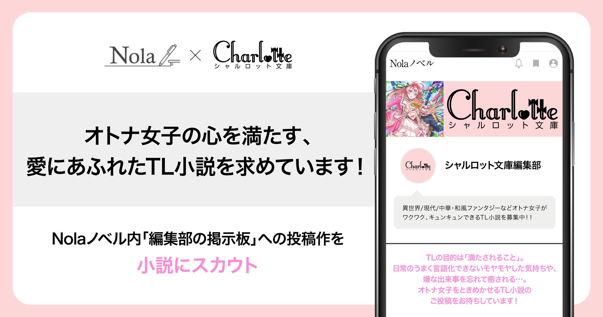 【メイドオーク&妖狐少女の異種族パーティーで最強に成り上がれ！】『殺されたらゾンビになったので、進化しまくって無双しようと思います（コミック）３』11/7(金)発売／PASH! コミックス