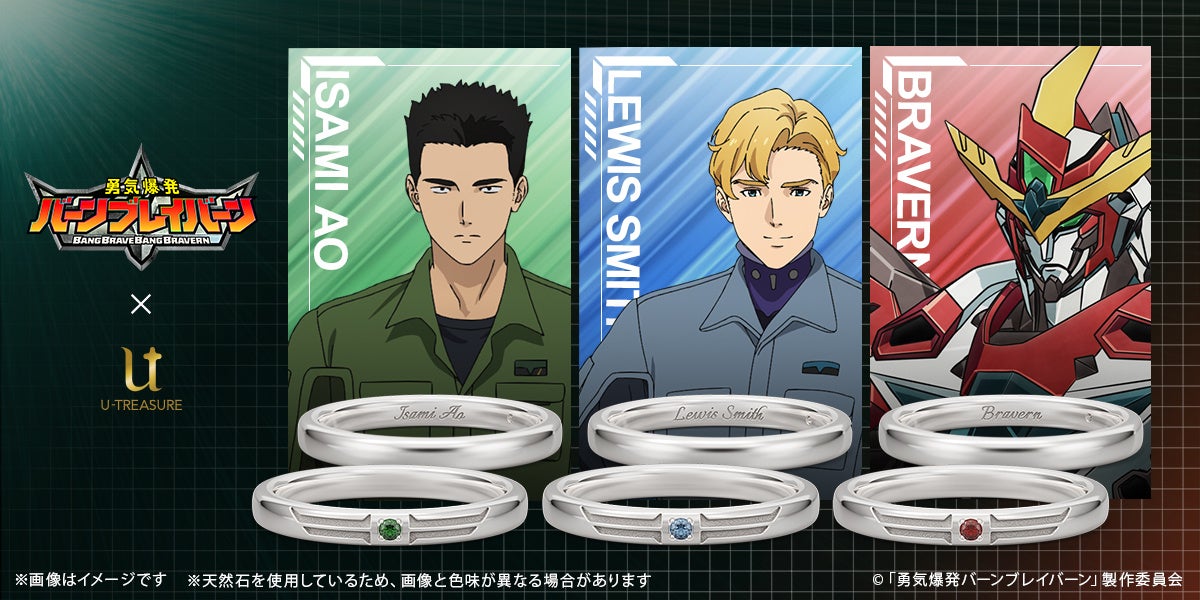 講談社メディアカンファレンス 2025 速報レポート