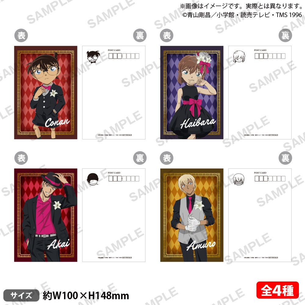 ソラジマが紙書籍出版に参入！漫画レーベル「よすみ」から、初の書籍『別冊よすみ 第一集』を全国書店で12月12日(金)より発売。