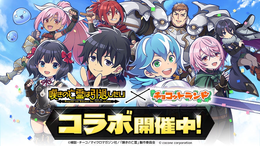 にじさんじから「GRAY×ACCENT」グッズが登場!2025年11月6日(木)18時から販売開始!