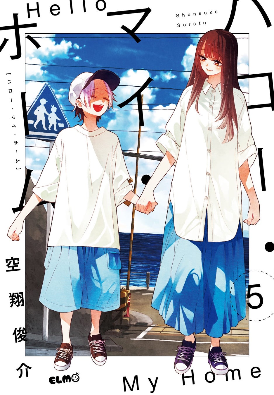 人気YouTubeチャンネル「マリマリマリー」とPUBLUXによるコラボレーション第2弾！エモくてオシャレな秋冬アイテムの販売と、3都市でのPOPUPを開催！