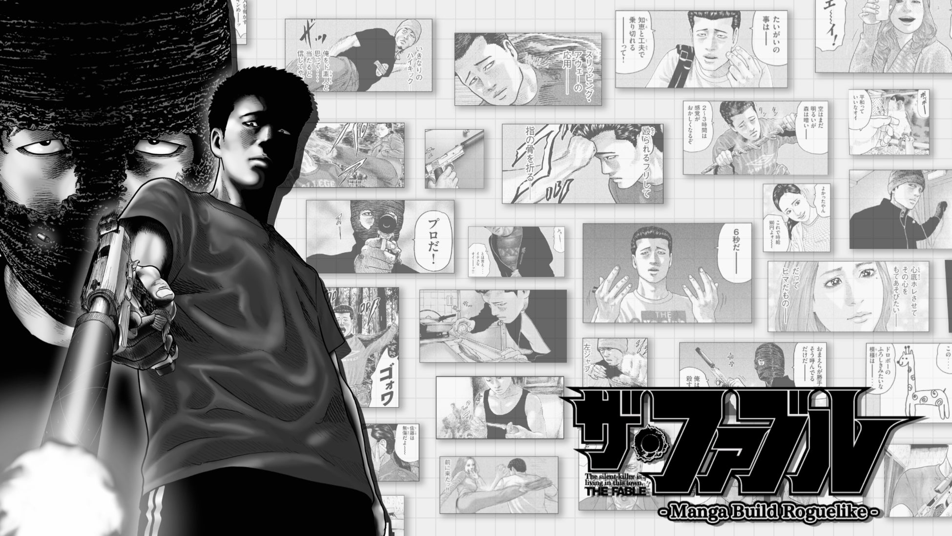 《新連載 試し読み》裏切りには笑顔で倍返し！ 『婚約者は義妹の方が大切なので、ふたりが結婚できるようにしてあげようと思います。』がマンガアプリPalcyにて連載