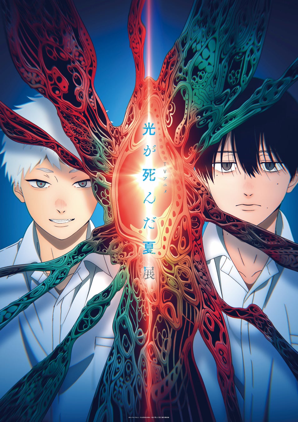 TVアニメ『Let’s Play クエストだらけのマイライフ』 LINEスタンプ販売開始のお知らせ