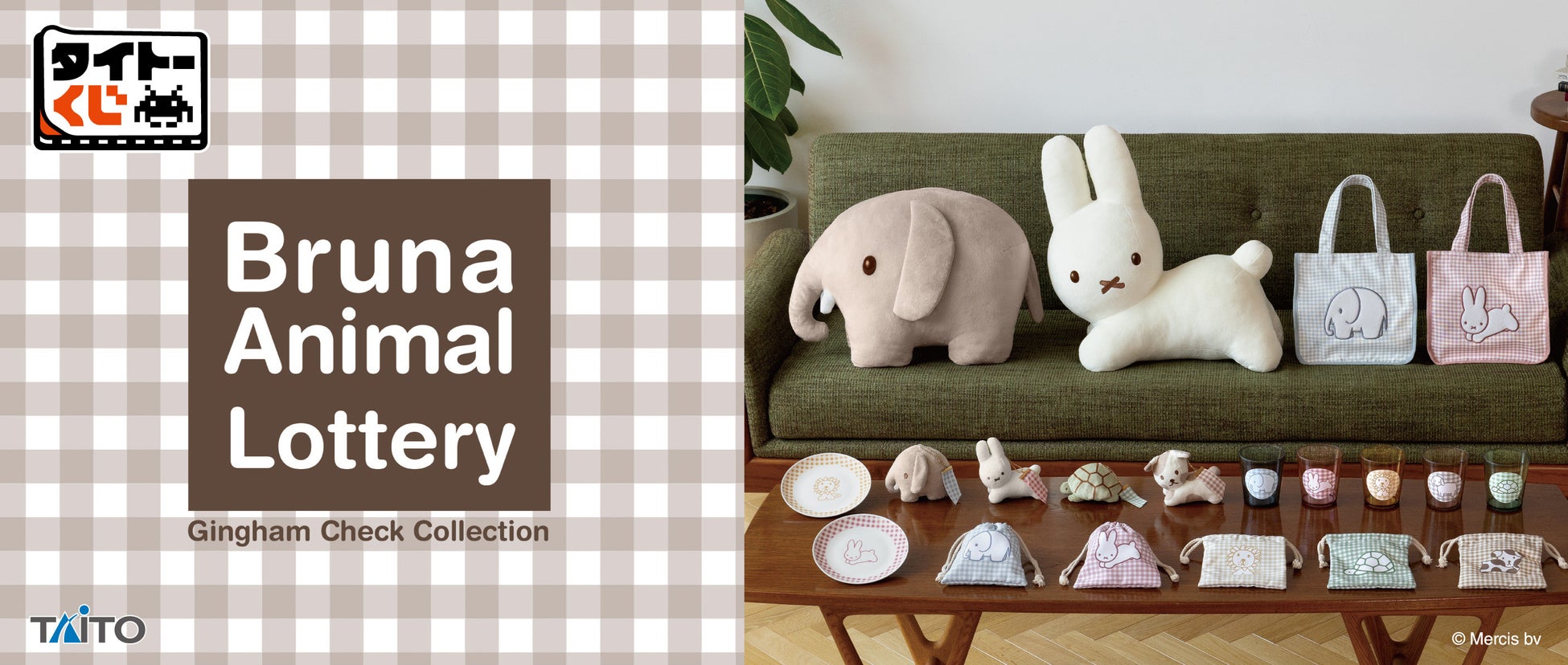 『劇場版 呪術廻戦「渋谷事変 特別編集版」×「死滅回游 先行上映」』公開記念!TVアニメ第2期「懐玉・玉折/渋谷事変」全23話を公開日当日・11月7日(金)&8日(土)に一挙無料放送決定!