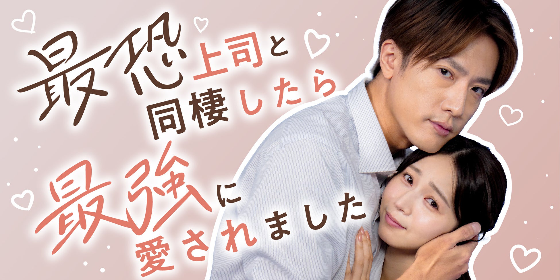 「ゆる言語学ラジオ」の堀元見＆水野太貴　“新刊大ヒット記念サイン会 in 大阪”が紀伊國屋書店梅田本店にて、11月30日(日)開催決定！