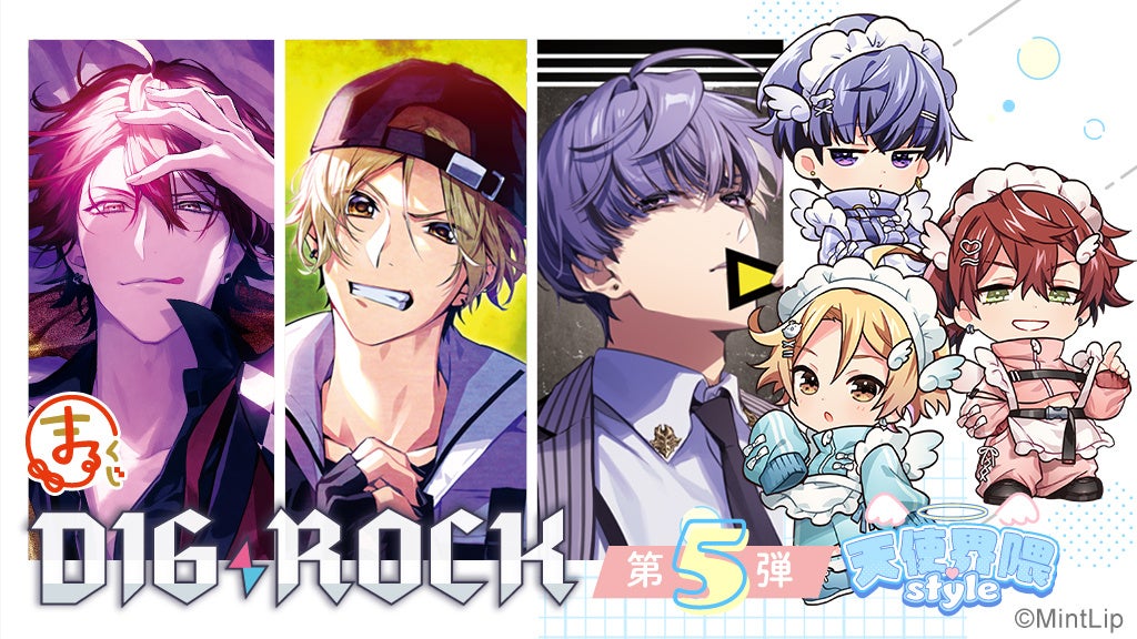 エジプトにおけるマンガ・アニメ教育事業を本格始動