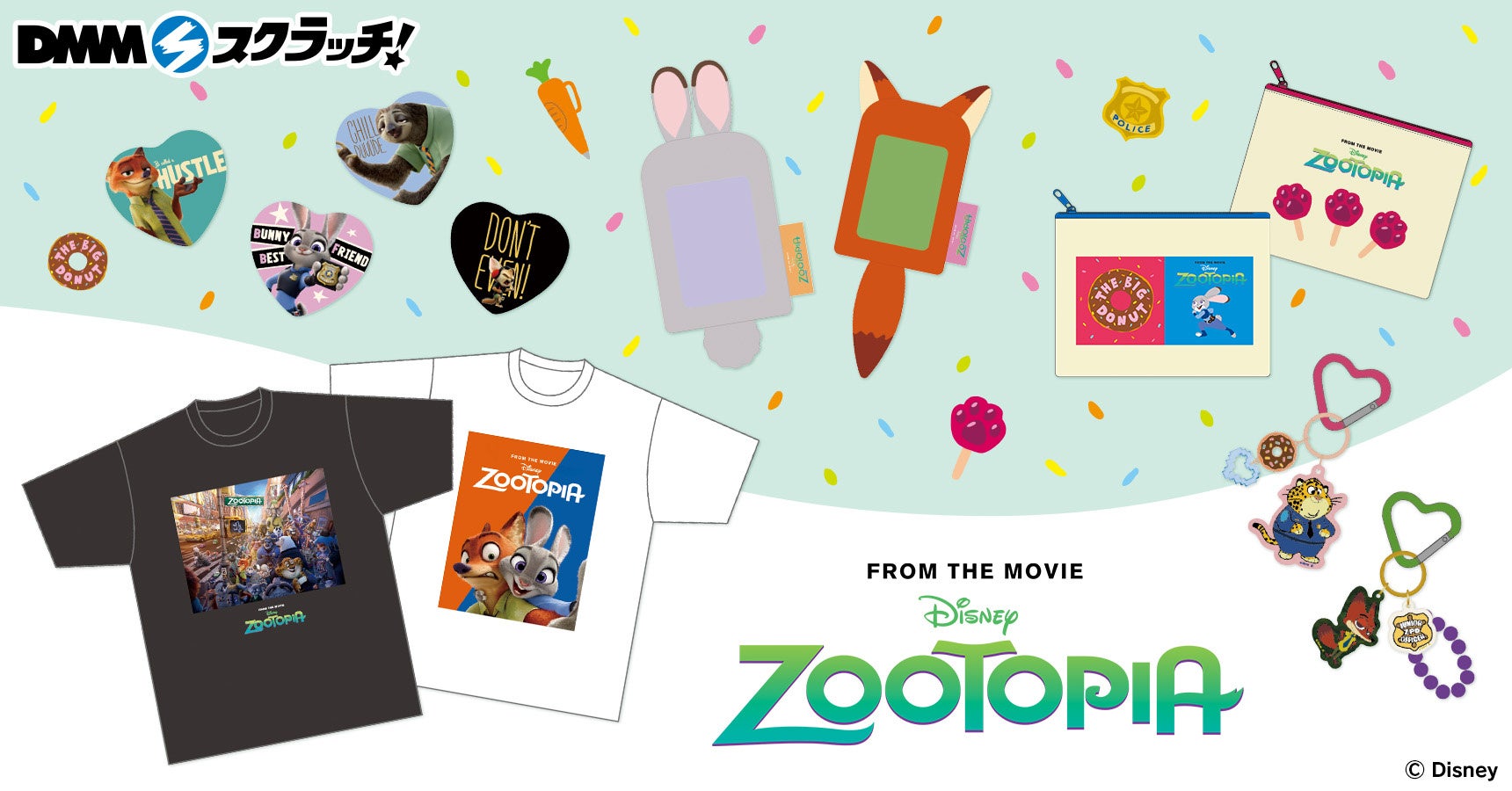 『くじコレ』にて、TVアニメ『ばっどがーる』の新規描き下ろしキャラグッズが当たるくじが販売開始！