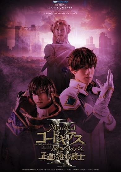 11月8日・9日 池袋にて開催！『アニメイトガールズフェスティバル2025』にマリモクラフト出展決定！