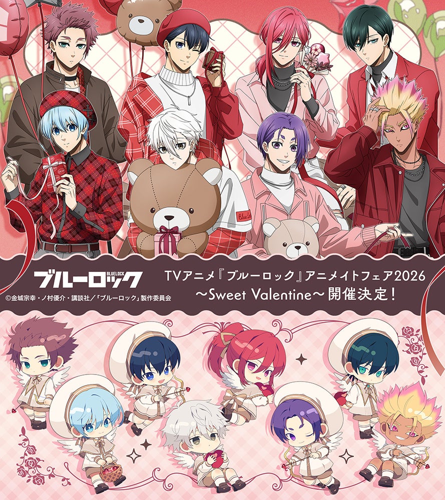 CGクリエイター向けイベント、全セッション公開！『機動戦士Gundam GQuuuuuuX』のスタジオカラー、KASSENも登壇｜11/23開催 CGWORLD 2025 クリエイティブカンファレンス