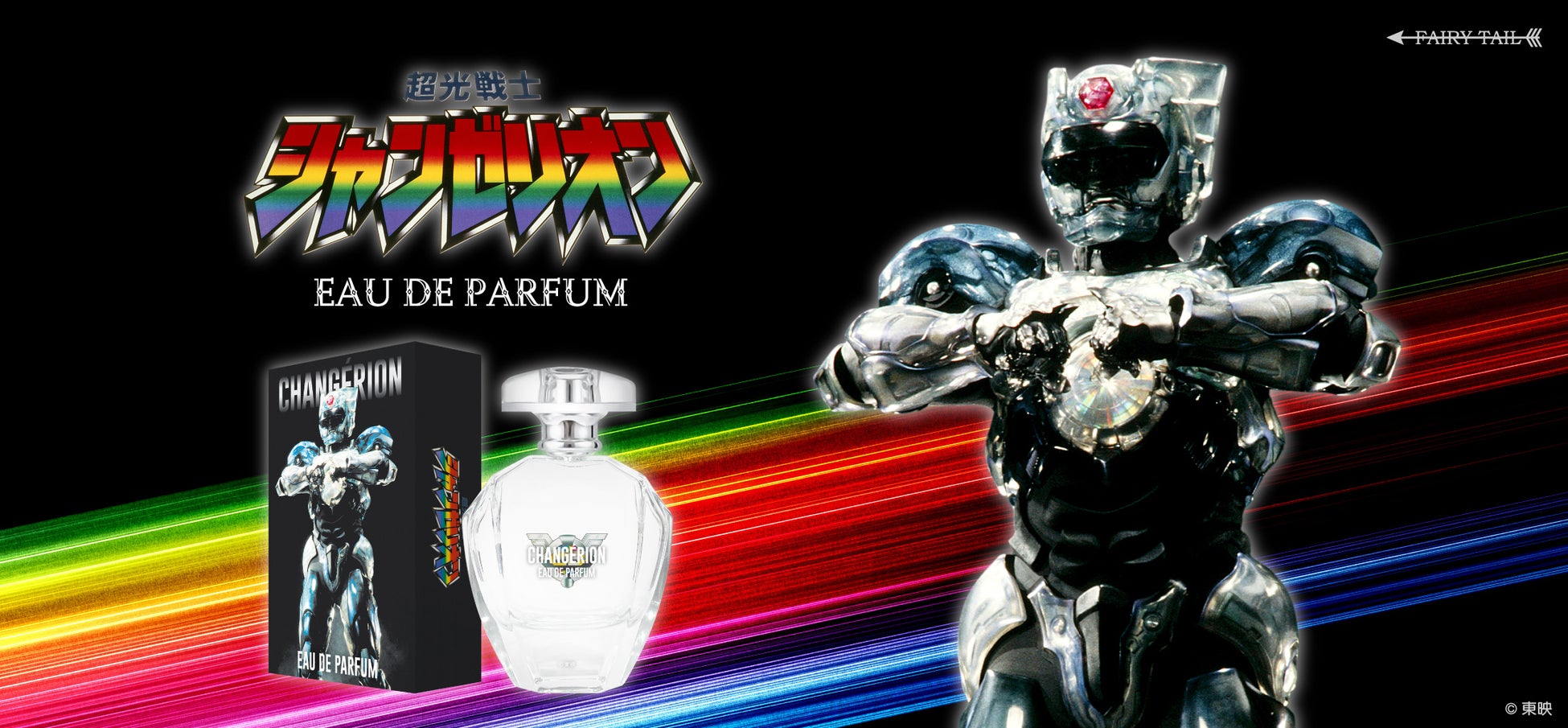 THEキャラCAFEお台場デックス店×ラブライブ！シリーズ【ラブライブ！虹ヶ咲学園スクールアイドル同好会】の事後通販スタート！