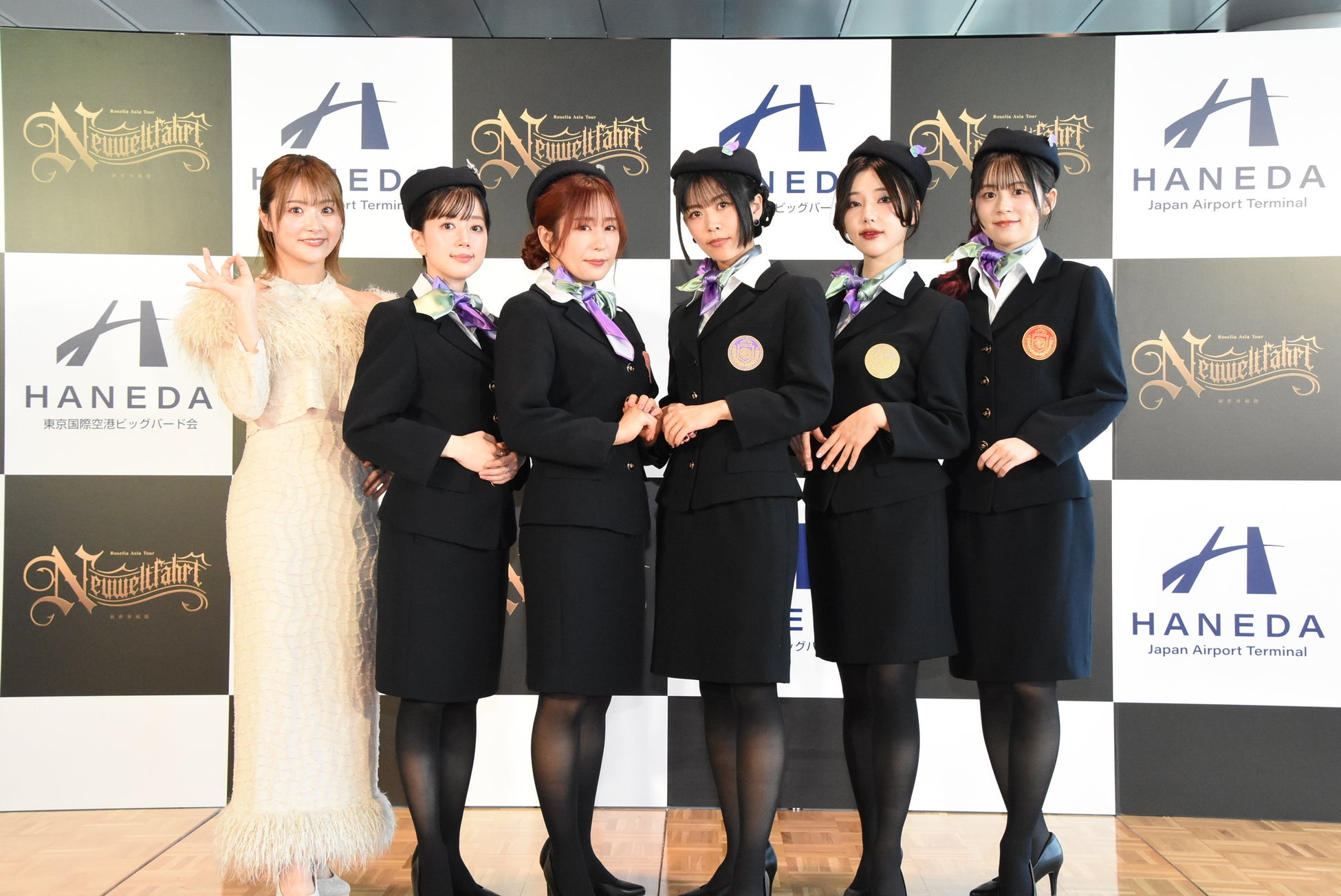 「世界に羽ばたけ！バンドリ×羽田空港 スペシャルコラボ」記者発表会見開催のご報告