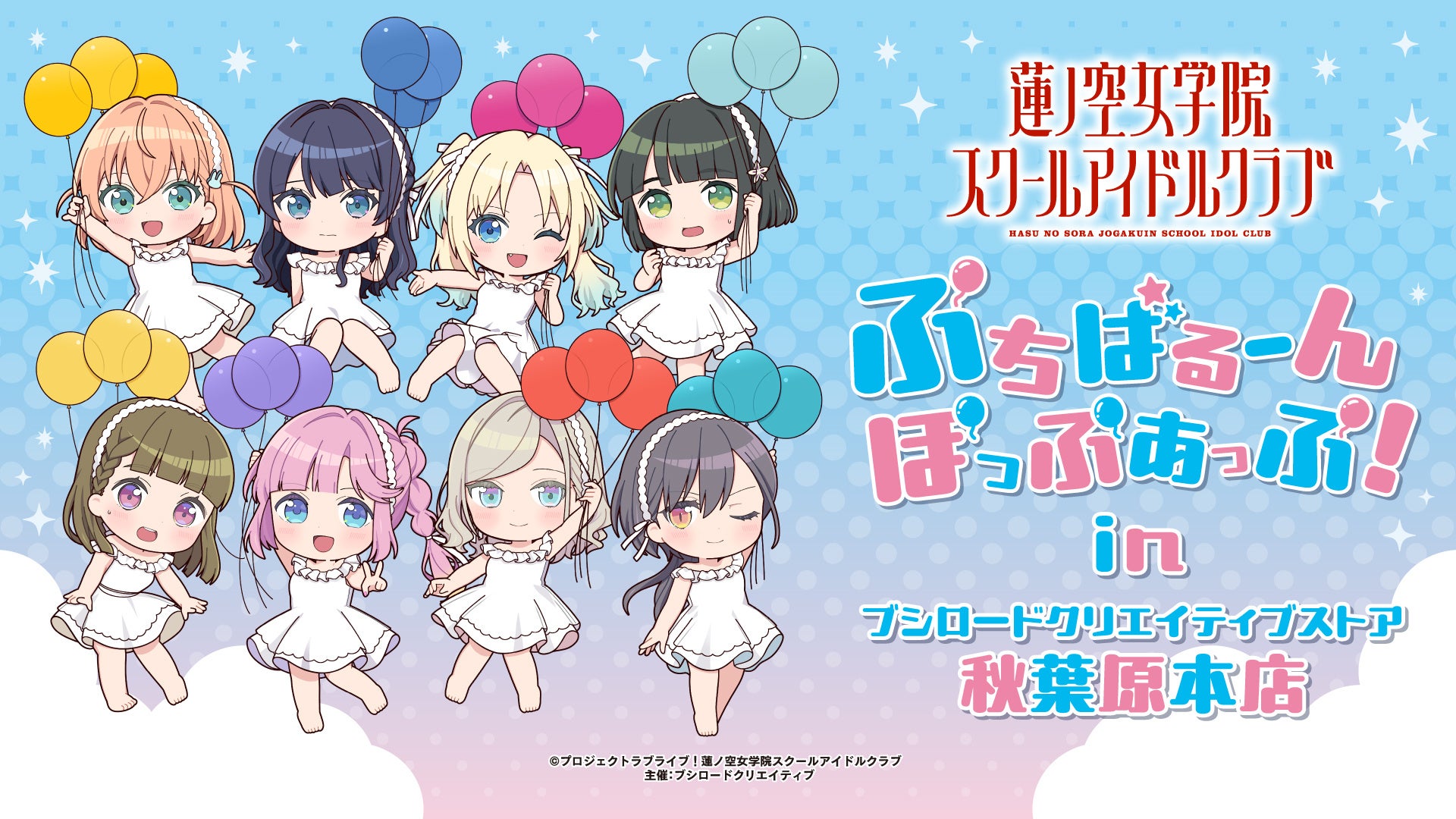 ナンバーナイン、紙書籍出版事業の第一弾・全5タイトルで重版決定！デジタルとリアル両軸で漫画の価値最大化へ