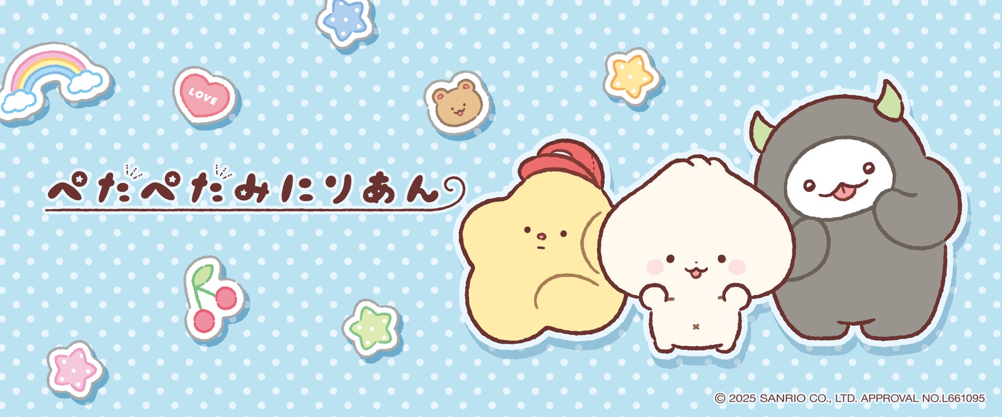 今年10周年を迎えた大人気アニメとの初のコラボレーション　アニメ『暗殺教室』×よみうりランド