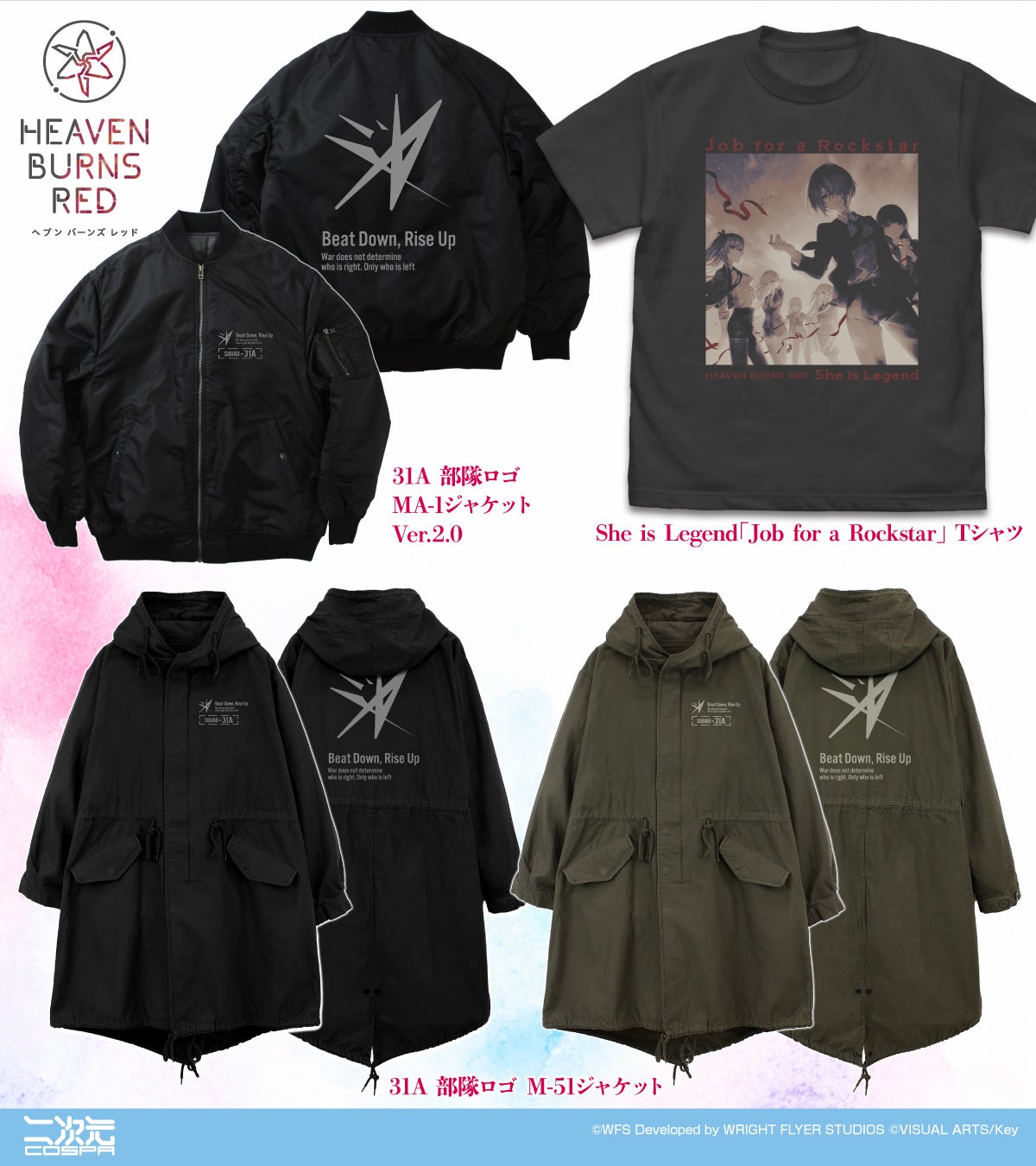 原作アニメシリーズは100以上の国と地域で放送・配信！劇場版は累計興行収入1,500億円を超えるファミリー向け大作アニメ映画「くまじろう！ちきゅうをすくえ！ ～熊出没～」