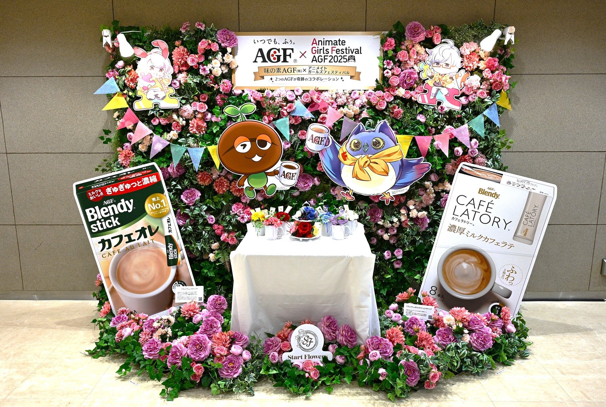 過去最大の168,775人が来場！　池袋駅周辺エリアにて開催された、“乙女のためのすべて”が集まる大型イベント『アニメイトガールズフェスティバル2025』当日の模様をお届け!!