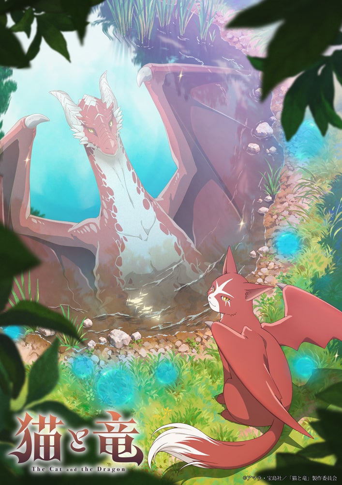 『このライトノベルがすごい！2024』にもランクインした話題の「ディストピア×アイドルSF」ストーリーのコミカライズがついに単行本となって登場！『ステラ・ステップ1』発売