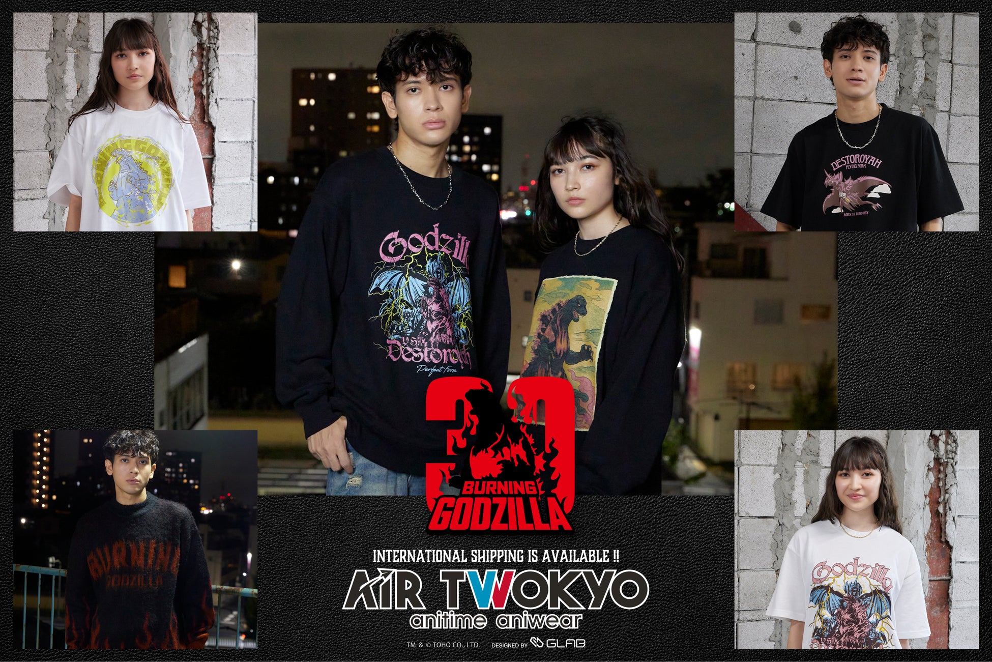 AIR TWOKYOから『ゴジラVSデストロイア』グッズコレクションが販売決定！