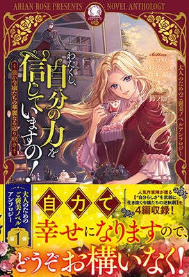『別冊少年チャンピオン』発売日変更のお知らせ