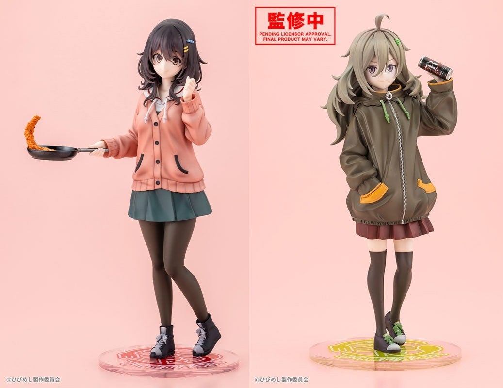 映画「きかんしゃトーマス サンタをさがせ!パーシーのクリスマス急行」公開記念トーマスランド クリスマス2025