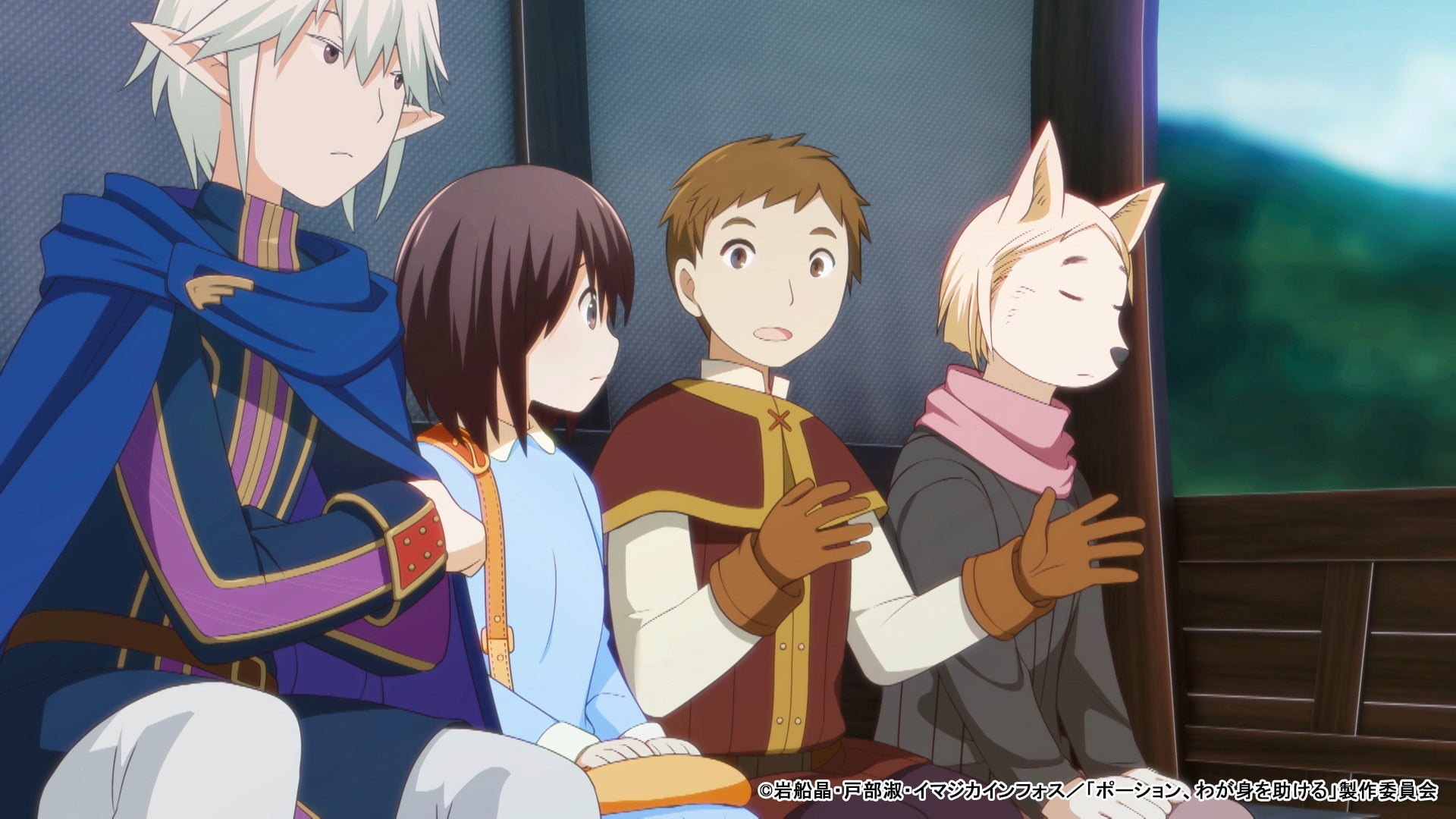 TVアニメ『ポーション、わが身を助ける』第7話あらすじ、先行カット、Web予告動画を公開！